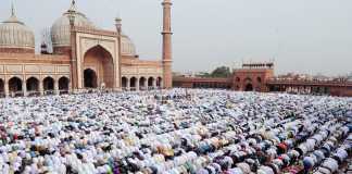 Namaz Ki Rakat In Urdu Fajar Zohar Asar Maghrib Isha Juma Tadad