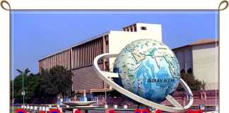 Best Engineering Universities In Karachi Top Ranking