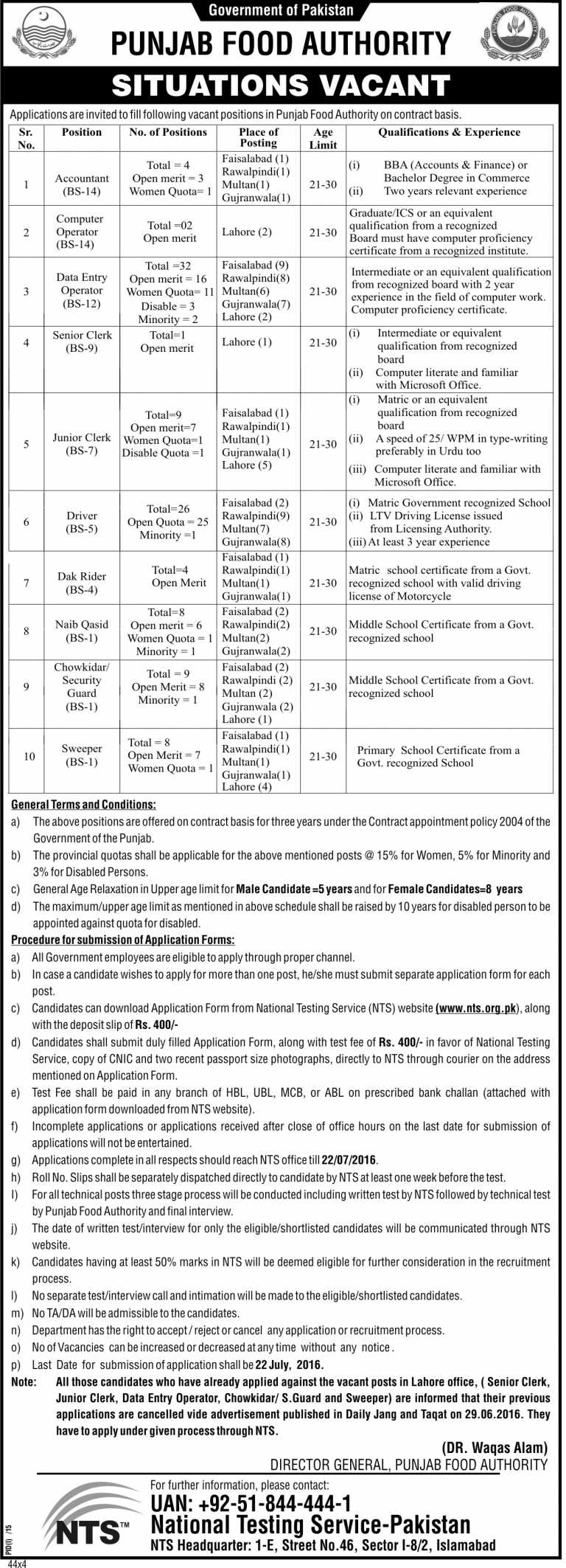 Punjab Food Authority Jobs 2016 Data Entry Operator, Driver NTS Application Form Date