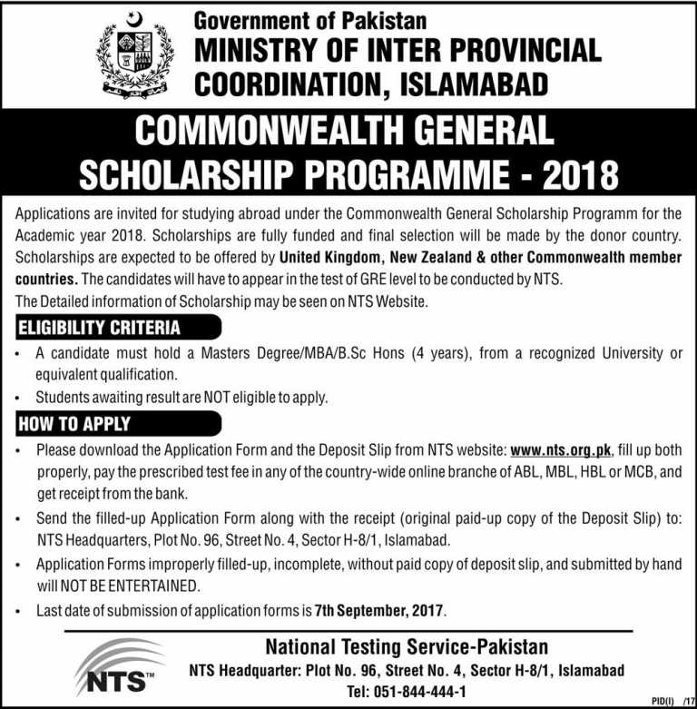 Commonwealth General Scholarship Program 2018 NTS Form Registration