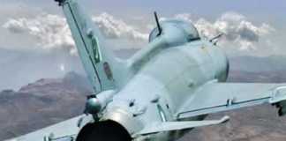 How to Join Pakistan Air Force After Matric