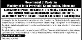 MBBS, BDS Admissions in Bangladesh for Pakistani StudentsMBBS, BDS Admissions in Bangladesh for Pakistani Students 2018 2018