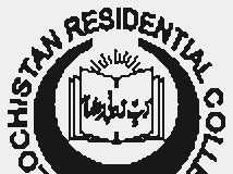 Balochistan Residential College Turbat 7th, 11th Class Admission 2017
