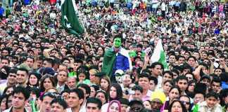 Essay on Role of Youth in Development of Pakistan