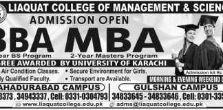 Liaquat College of Management Karachi Intermediate Admission 2018 Form, Fee