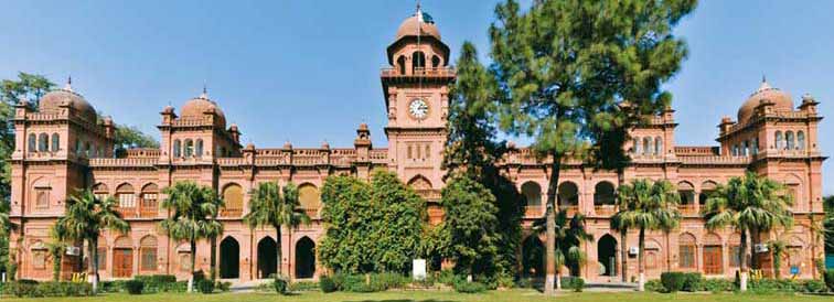 Punjab University PU MS, MPhil, MSc, PhD Entry Test Result 2017