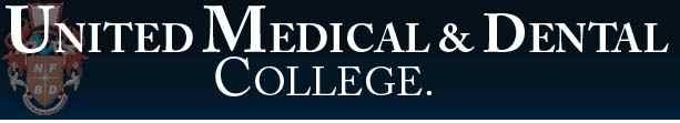 United Medical and Dental College Admission 2017 MBBS Form Last date