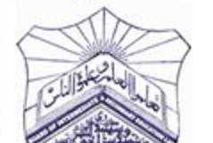 Lahore Board Inter Supply Date Sheet 2019 FA, FSc, ICS, ICOM