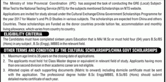 China Government Cultural Exchange Scholarship 2018 NTS Application Form
