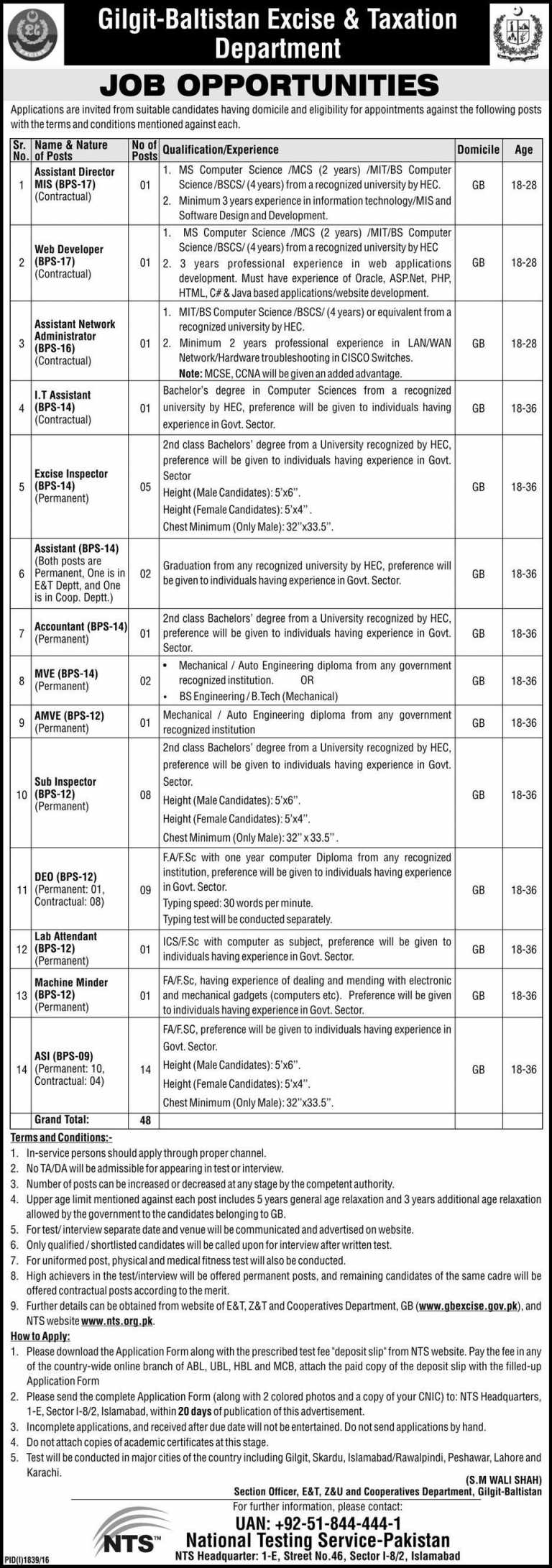 Excise And Taxation Gilgit Baltistan Jobs 2016 NTS Application Form
