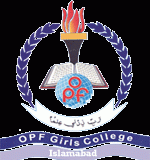 OPF Girls College Islamabad Admission 2017 Form, Fee Structure