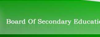 BSEK Karachi Board Matric 9th, 10th Class Supply Result 2019