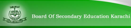 BSEK Karachi Board Matric 9th, 10th Class Supply Result 2020