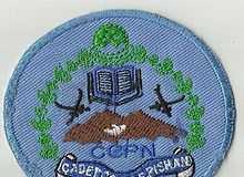 Cadet College Pishin Balochistan Admissions 2018 Download Form Date Eligibility