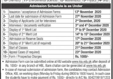 Karakoram International University Gilgit Admission 2020
