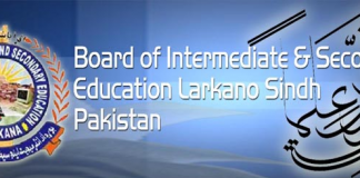 Larkana Board 9th, 10th Class Supply Result 2018 Science, General Group
