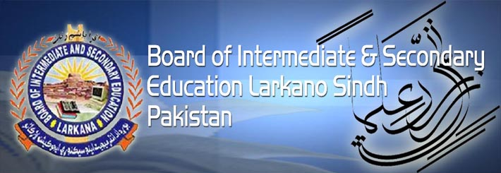 Larkana Board 9th, 10th Class Supply Result 2020