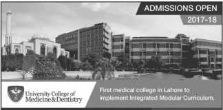 University of Lahore UOL MBBS/BDS Admission 2017-18 Fee Structure, Criteria