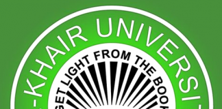 Al Khair University Bhimber AJK Admission 2018