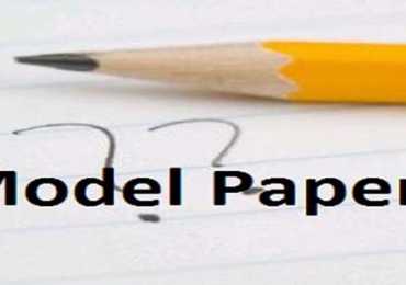 Federal Board HSSC 11th, 12th Class Model Papers 2020