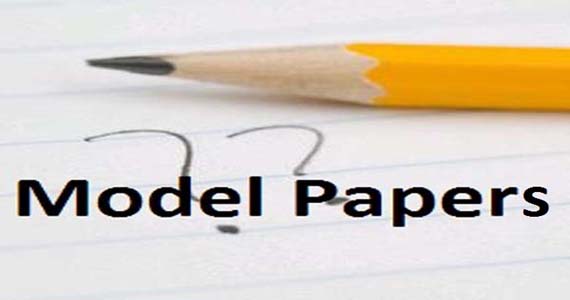 Federal Board HSSC 11th, 12th Class Model Papers 2020