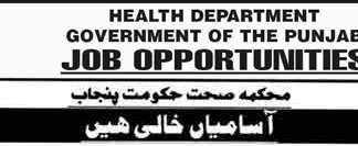 Health Department Government of Punjab Jobs 2017 NTS Application Form
