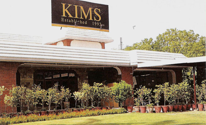 KIMS Admission 2025 For O, A Level, Grade 5 in Lahore