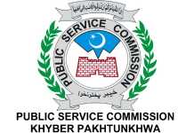 KPPSC Roll No Slip 2026 Online KPK Public Service Commission KPPSC Roll Number Slip 2019 Download Online KPK Public Service Commission
