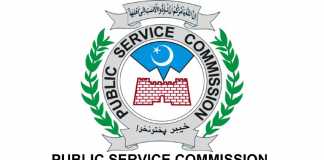 KPPSC Roll Number Slip 2019 Download Online KPK Public Service Commission