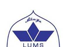 Lahore University of Management Sciences LUMS Admissions 2018