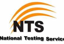 NTS GAT General Test Result 2020 Online