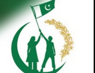 National Internship Program NIP 2018 Form Download Online