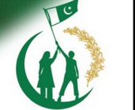 National Internship Program NIP 2018 Form Download Online