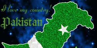 Essay On My Country Pakistan Speech in English