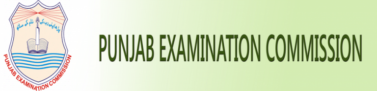 Pec.edu.pk Result 2022 8th Class Online By Roll Number