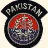 Police Interview Questions And Answers In Urdu