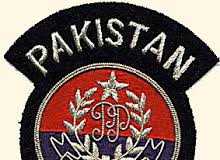 Police Interview Questions And Answers In Urdu