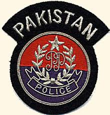 Police Interview Questions And Answers In Urdu