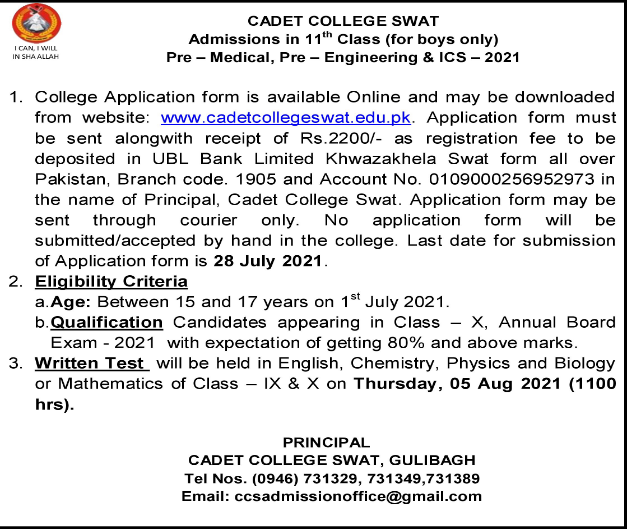 Cadet College Swat 1st Year Admission 2022 Last Date