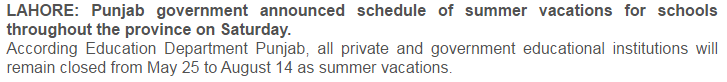 Summer Vacations in Punjab 2025 Government, Private Schools Holidays