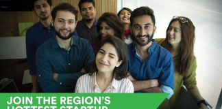 Careem Leadership Program 2018 Apply Online, Registration Dates, Procedure