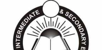 Mardan Board 9th Class Result 2019 Online By Name, Roll Number