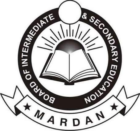 Mardan Board 9th Class Result 2021 Online By Name, Roll Number