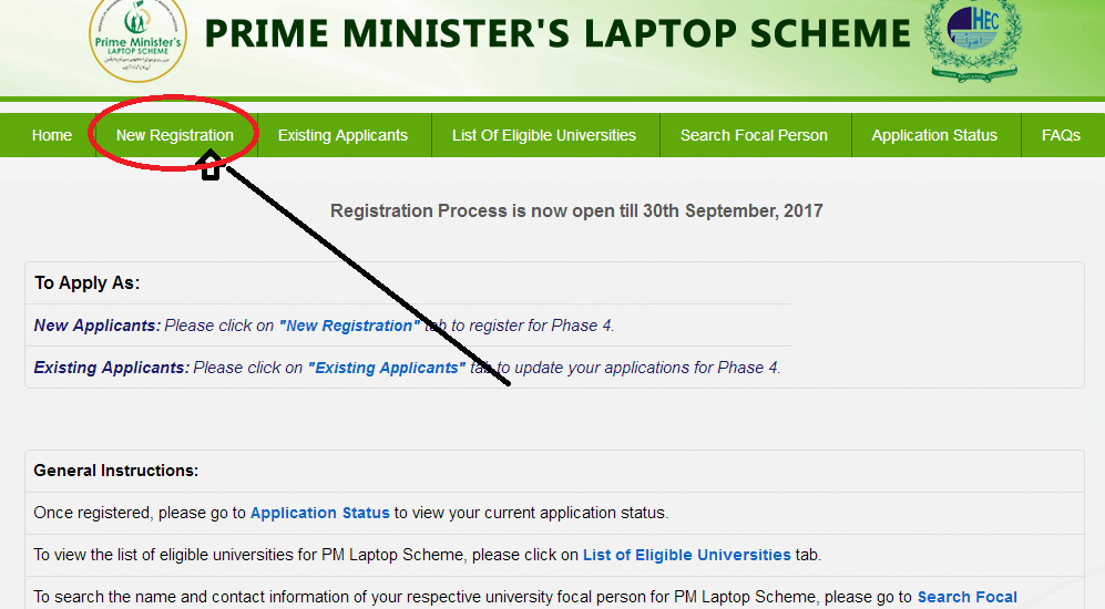 www.pmyp.gov.pk Online Apply Laptop Scheme 2023