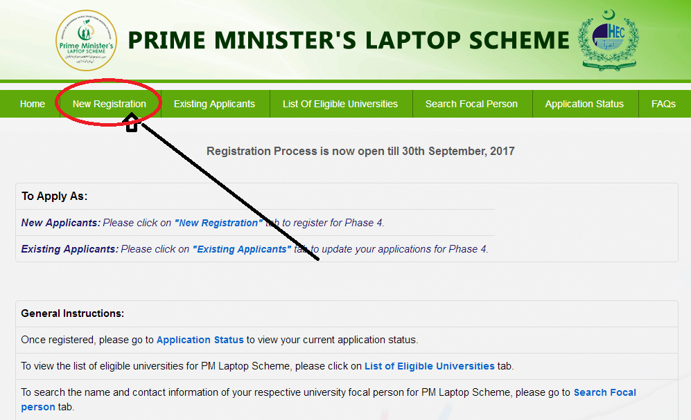 Prime Minister Laptop Scheme Online Registration Procedure