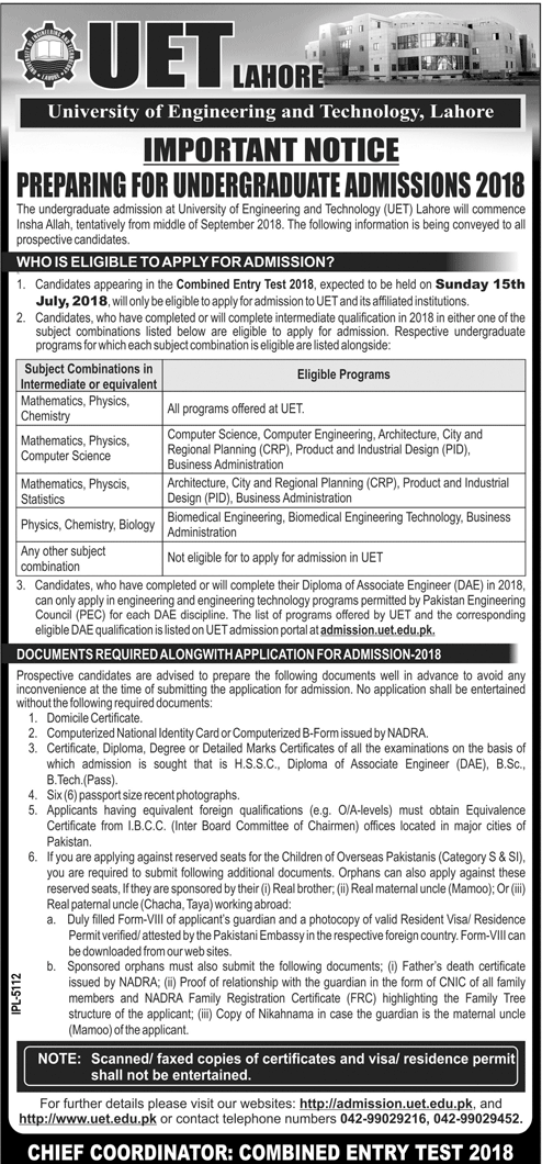 UET Entry Test 2021 Lahore and Taxila