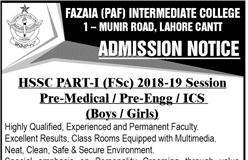 Fazaia PAF Inter College Lahore Admission 2018