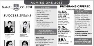 Namal College Mianwali Admission Fall 2018 Form, Test Date