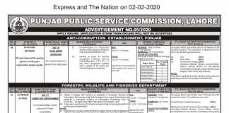 PPSC Punjab Police Department DEO Jobs 2020 Apply Online