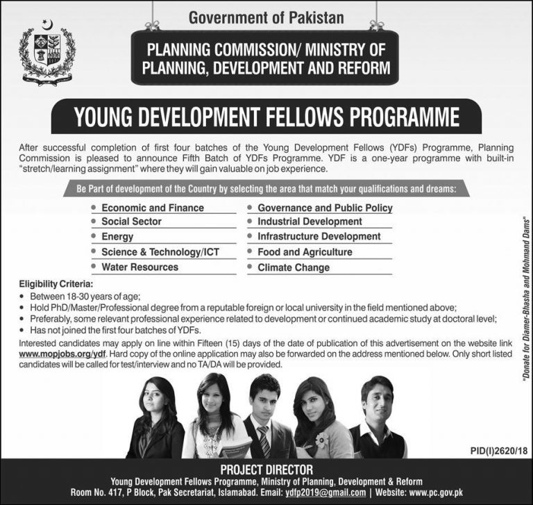 Pakistan Young Development Fellows Program 2019 Apply Online, Eligibility